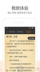 博乐最新版本app下载